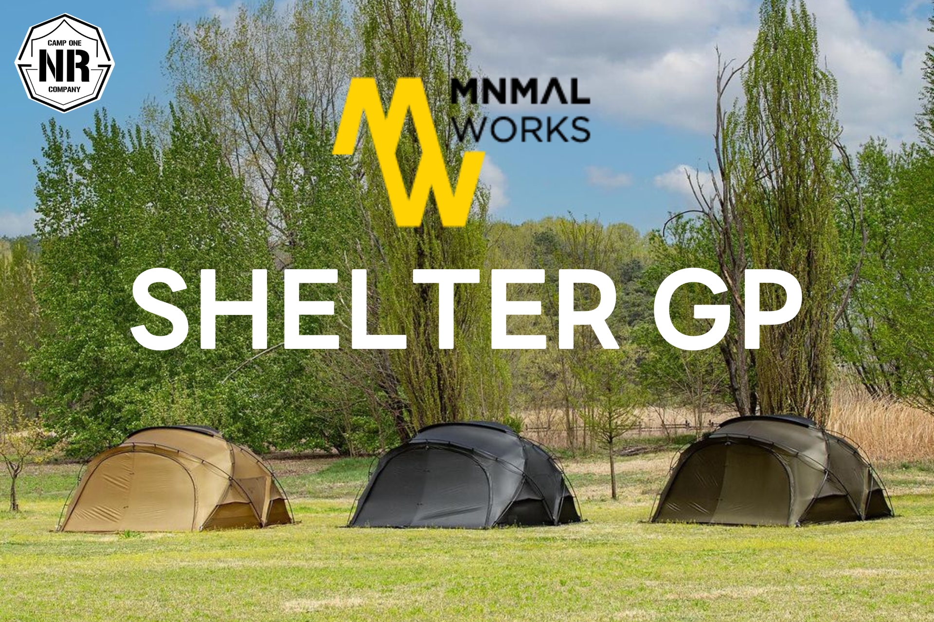 Minimal Works เต็นท์ยอดนิยม “Shelter G” มีการอัปเดตแล้ว