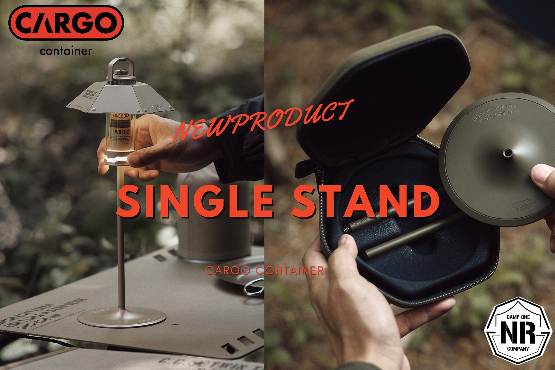 CARGO CONTAINER SINGLE STAND