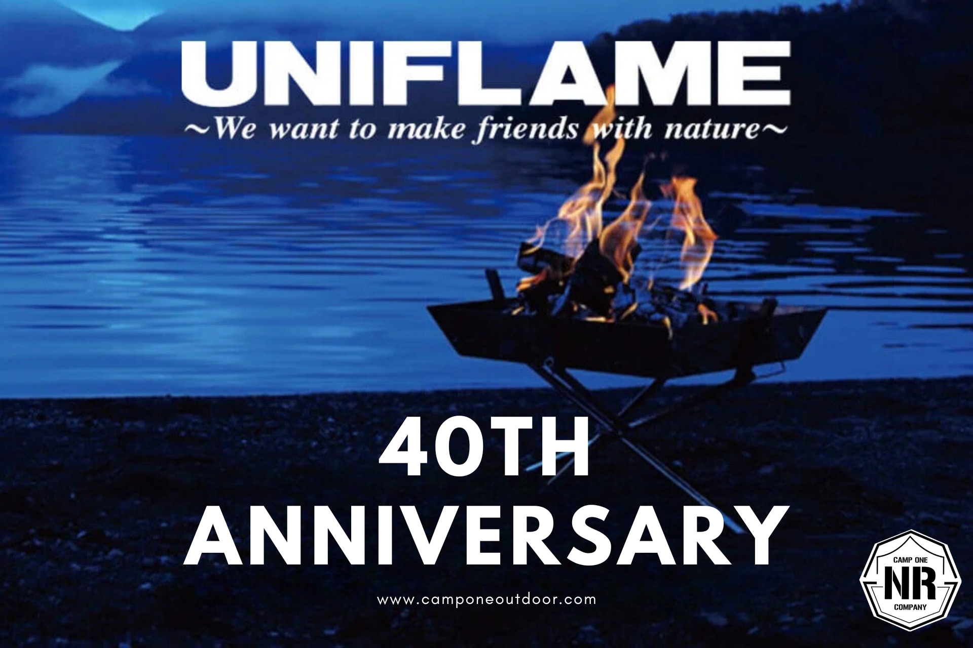 Uniflame บันทึกการเดินทาง 40 ปีแห่งนวัตกรรมอุปกรณ์แคมป์ปิ้งจากแดนอาทิตย์อุทัย