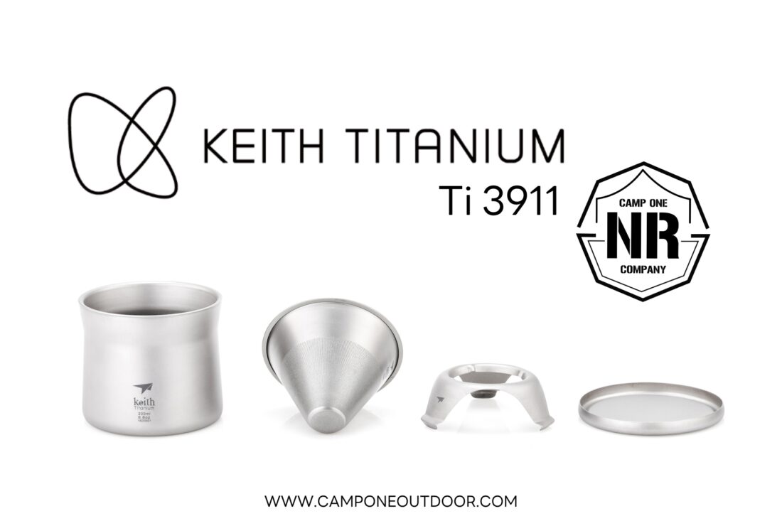 Keith Titanium Ti3911 ชุดไล่เบาสำหรับคนรักกาแฟ สายเดินป่า แคมป์ปิ้ง