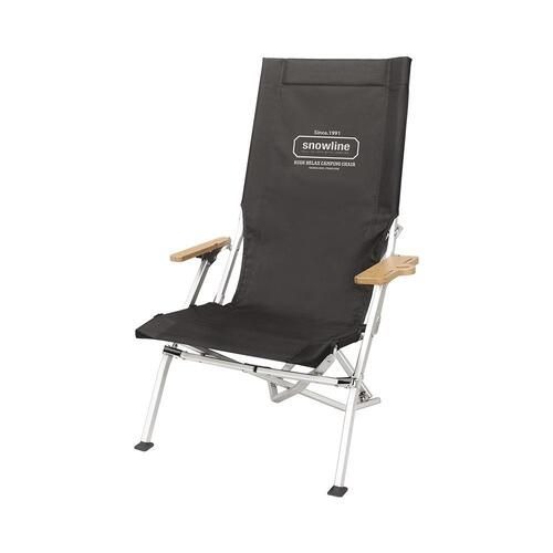 HIGH RELAX CAMPING CHAIR (CHARCOAL GREY)