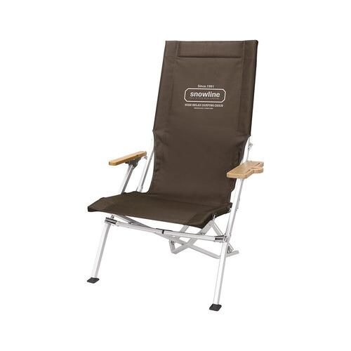 HIGH RELAX CAMPING CHAIR (DARK BROWN)