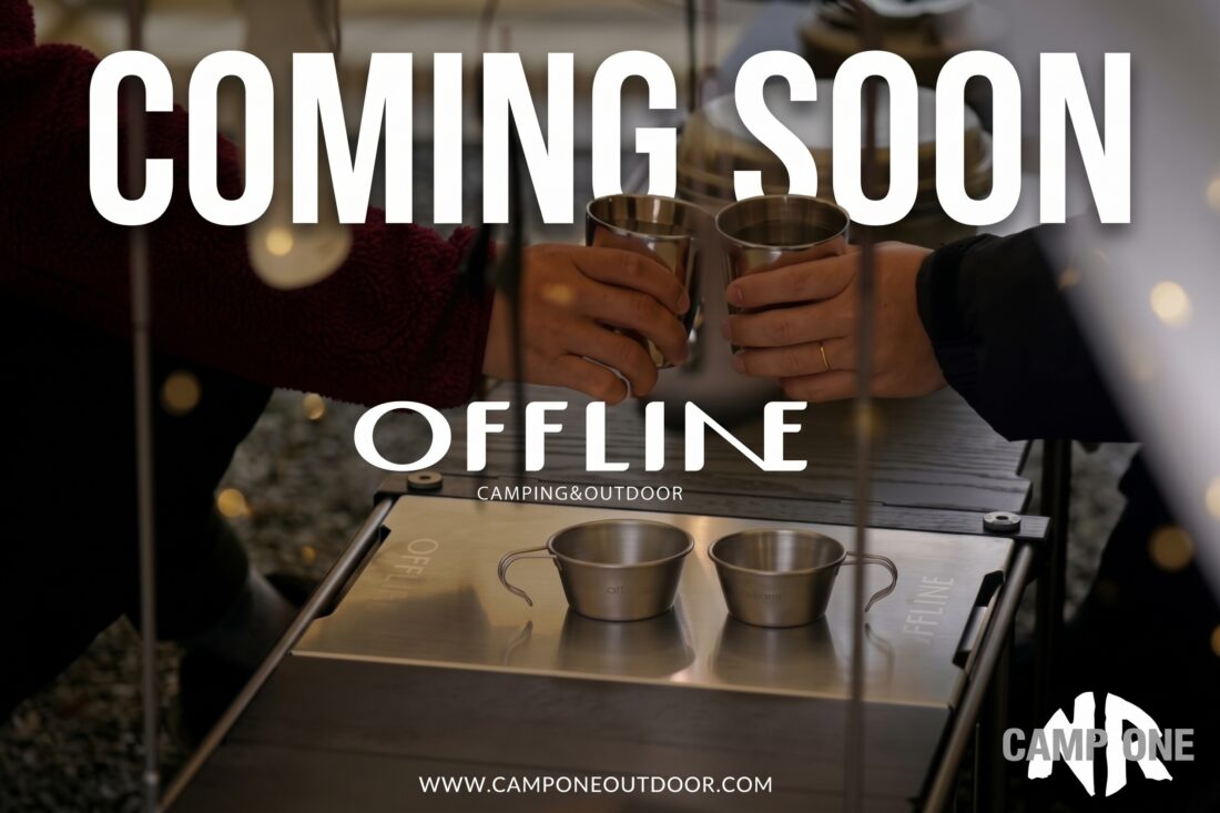 ทำความรู้จัก OFFLINE แบรนด์เอาท์ดอร์น้องใหม่จากไต้หวัน ที่สายแคมป์และสายกาแฟห้ามพลาด! เตรียมแลนดิ้งที่ Camp One NR