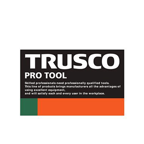 Brand : Trusco