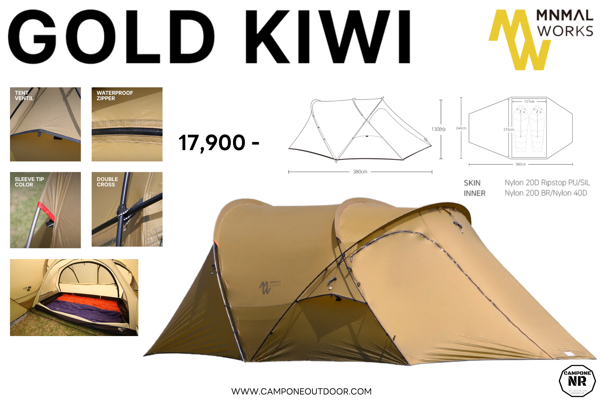 Minimal Works Gold Kiwi