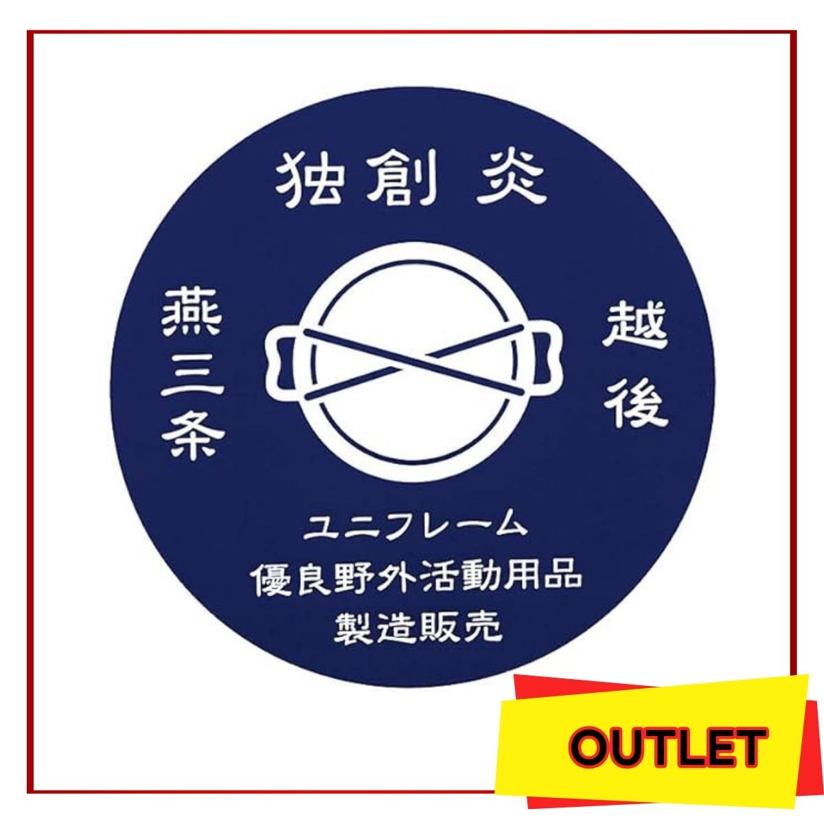 Tsubame-Sanjo sticker