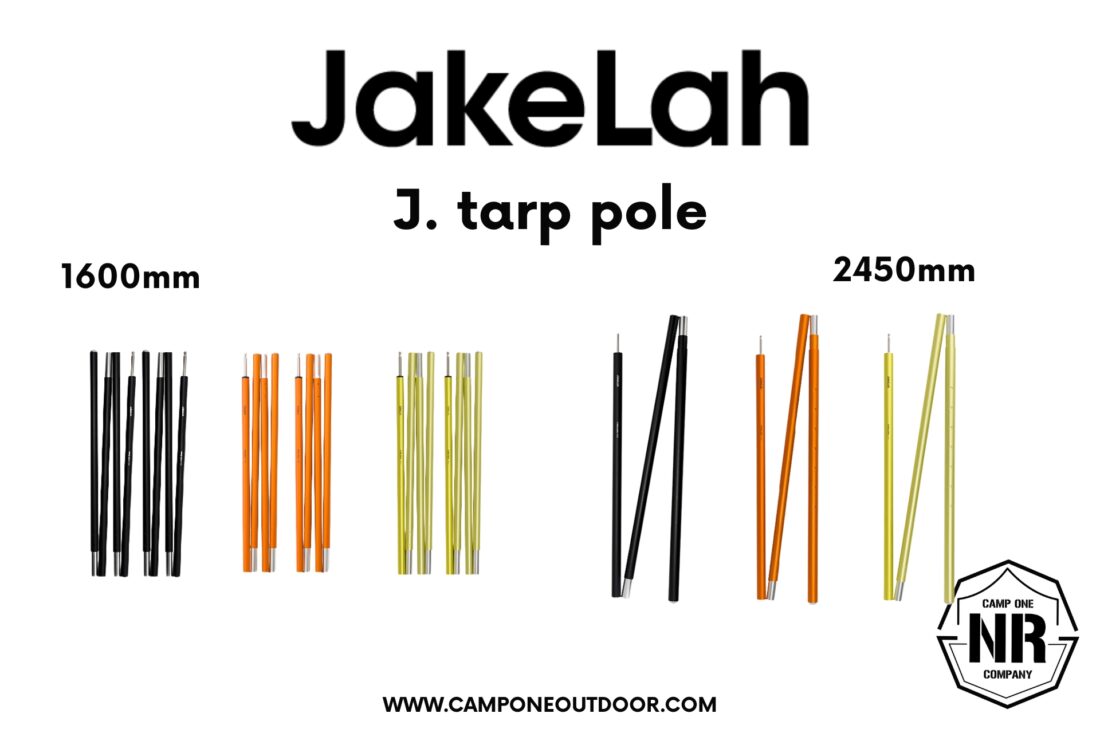 J.tarp Pole 1600 และ 2450 – เสาทาร์ปอเนกประสงค์จาก JakeLah ที่ตอบโจทย์ทุกสายแคมป์
