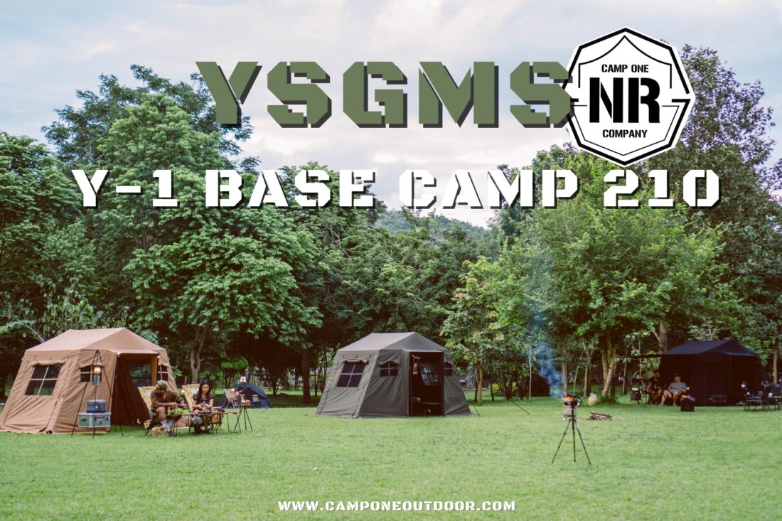 กางเต็นท์ YSGMS Y-1 BASE CAMP 210 ที่ “ปันหวาน แคมป์กราวด์” สร้างฐานทัพส่วนตัวกลางธรรมชาติ