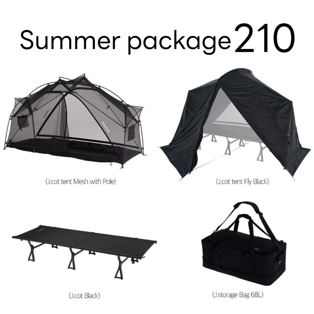 Summer package 210 (Black)
