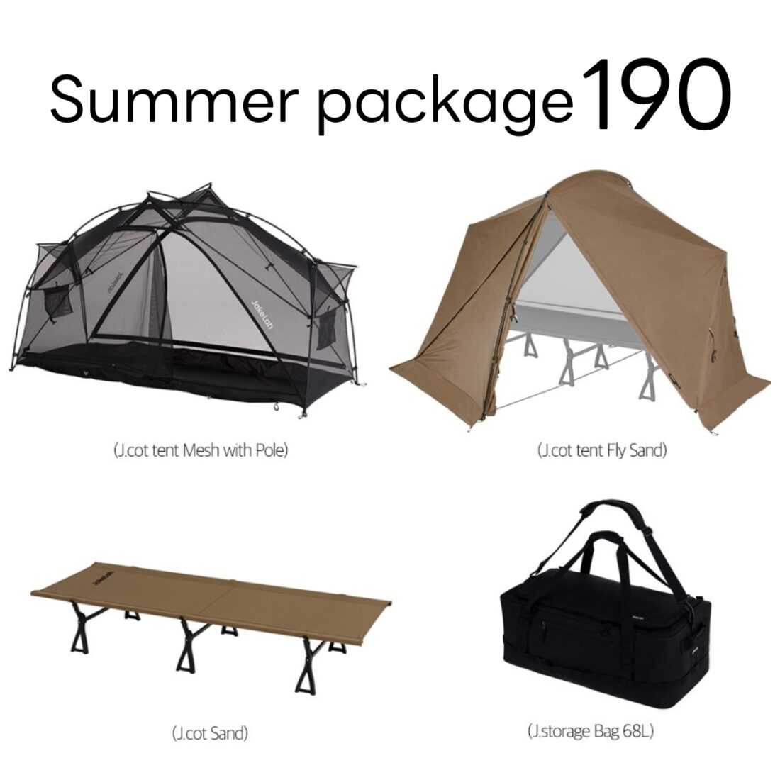 Summer package 190 (Sand)