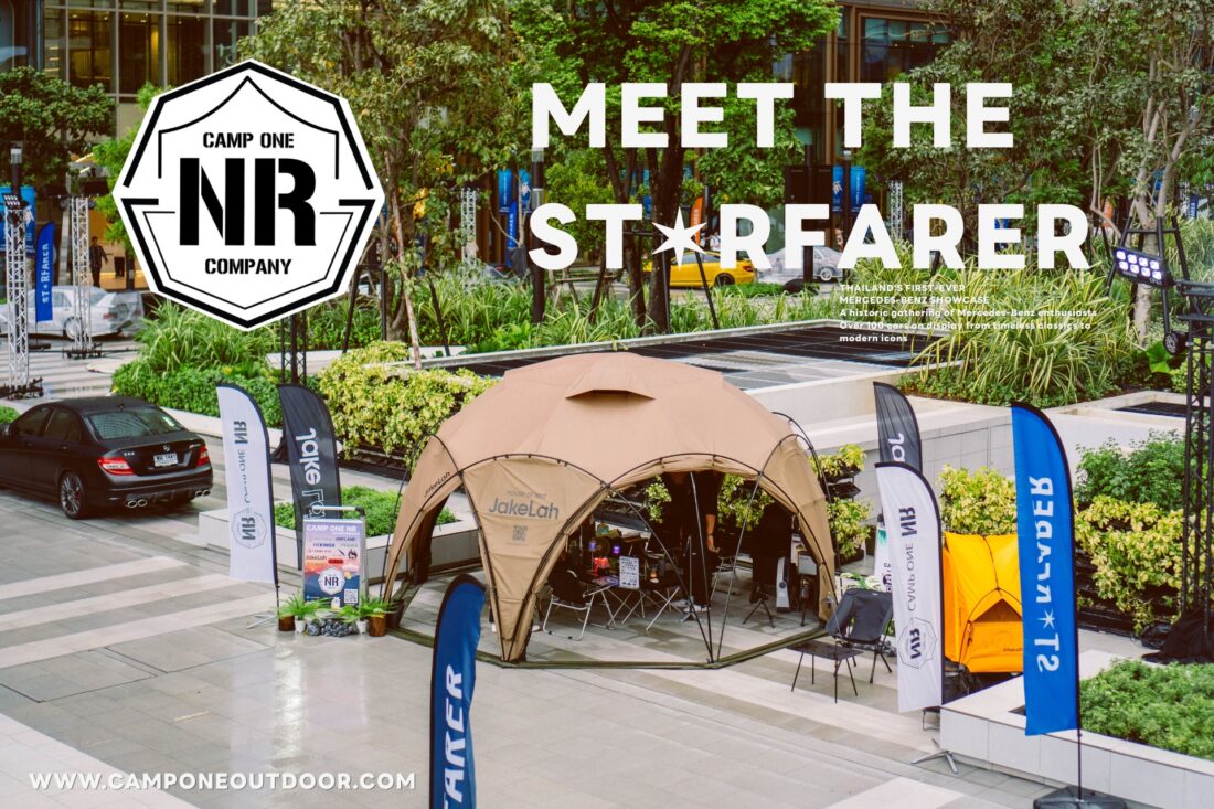 Camp One NR MEET THE STARFARER